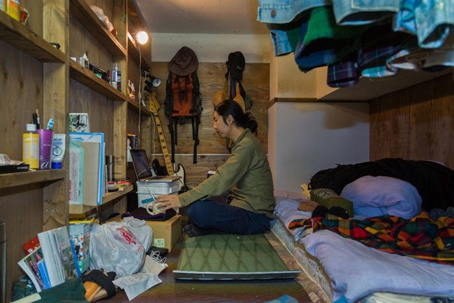 Voyage japon chambre d